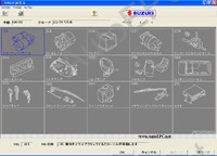    Suzuki Japan FAST for Windows