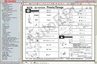 Toyota Previa, Toyota Tarago (02/2000-->01/2006),     ,  ,  ,   Toyota Previa