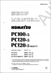 Komatsu Hydraulic Excavator PC100-5, PC120-5 cpy o peoy  ,  , , cyaa Komatsu PC100-5, PC120-5