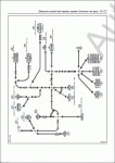 Hitachi Engine Manual 6WG1 (Isuzu)       Hitachi () 6WG1