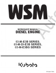 Kubota V2203M-E3B Diesel Engine        Kubota () V2203M-E3B, 03-M-E3B, 03-M-DI-E3B, 03-M-E3BG 