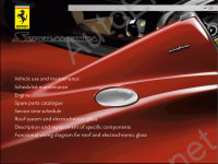 Ferrari Superamerica  ,      Superamerica.