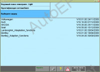 GFS Light - Windows    VAS 5051/5052