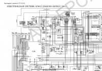 Hitachi Service Manual ZX-160LC-3, ZX-180LC-3, ZX-180LCN-3 (ZAXIS)      ZX-160LC-3, ZX-180LC-3, ZX-180LCN-3 (ZAXIS), ,    Hitachi,     Hitachi