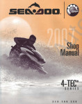 BRP Sea Doo Service Manual 2007      Sea Doo,  , ,   BRP