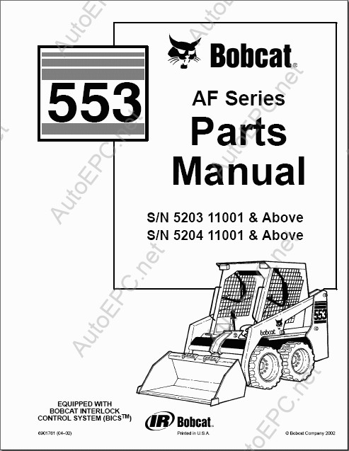 Руководство по ремонту мини погрузчика bobcat