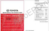 Toyota Corona, Carina E 1992->,     ,   ,  ,   ,      ,    ,       