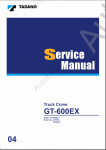 Tadano Truck Crane GT-600EX-1 Service Manual       -    ,  ,  ,  .