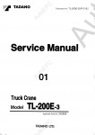 Tadano Truck Crane TL-200E-32    Tadano Truck Crane TL-200E-32   ( )