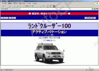 Toyota Accessories Japan  TOYOTA,  ,    ..