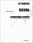 Yamaha XVS650      XVS650