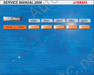 Yamaha YZF-R6 2008      YZF-R6(X)
