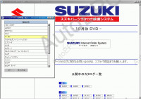 Suzuki SIOS Japan 2011        .     WEB-.