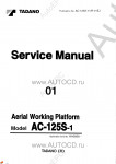 Tadano Aerial Platform AC-125S-11 - Service Manual         - Tadano Aerial Platform AC-125S-11