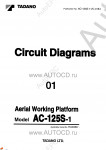 Tadano Aerial Platform AC-125S-11 - Service Manual         - Tadano Aerial Platform AC-125S-11