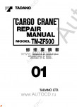 Tadano Cargo Cranes TM-ZF500-31    Tadano Cargo Cranes TM-ZF500-31   ( )
