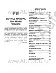 FUSO Canter FE84D, Engine 4M50T7, For Mexico, 2008 Model        Canter FE84D   4M50T7,   .