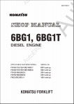 Isuzu Engine 4BG1T, AA-6BG1 BB-4BG1T, BB-6BG1T        AA-4BG1T, AA-6BG1, BB-4BG1T, BB-6BG1T (Industrial Diesel Engine)