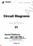 Tadano Aerial Platform AT-141TE-1 Service Manual          -    ,  ,  ,  .