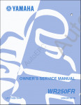 Yamaha WR250F(R), 2003 MY      WR250F(R), 2003MY