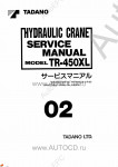 Tadano Rough Terrain Crane TR-400E(U)-2      ,    ,   ,  ,  ,  ,  ,    .