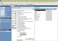 ����������� ������� ��������� TecDoc (TCD32) 3 ������� 2010
