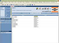 ����������� ������� ������������� TecDoc (TCD32)