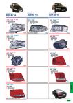 ����������� ������� ������ Depo Guide Book