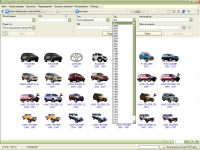 Toyota, Lexus, Scion Live 2010 ������� ���� ��������� � ���� ����������� Toyota (������), Lexus (������), Scion ���� ��������, ����� ���� ������ � ������ ���������� ��� ����������� ��������� �����