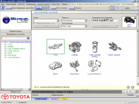 Toyota, Lexus, Scion Live 2010 ������� ���� ��������� � ���� ����������� Toyota (������), Lexus (������), Scion ���� ��������, ����� ���� ������ � ������ ���������� ��� ����������� ��������� �����