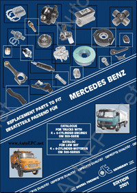 Diesel Technic каталог запчастей продукции Diesel Technic (Дизель Техник) для грузовиков Mercedes-Benz (Мерседес Бенц), Scania (Скания), Volvo(Вольво)