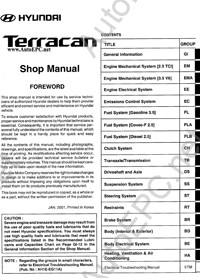 Hyundai Terracan    Hyundai Terracan, , ,  ,  