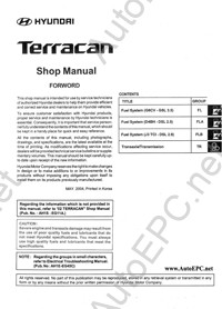 Hyundai Terracan    Hyundai Terracan, , ,  ,  