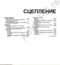 Hyundai Getz     , , ,  Hyundai Getz,  