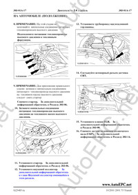Ford Transit     ,  , ,   