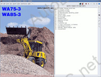 Komatsu Linkone Linkone,            , , , ,    