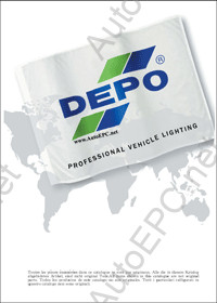  Depo Guide Book      Depo ()