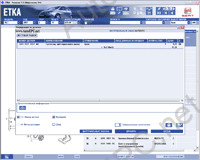   Seat Etka 7.1 ( )         