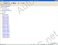 Alldata 9.9     1983-2008       , ,    , ,    ,    