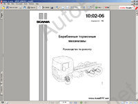   Scania Multi 6.11     