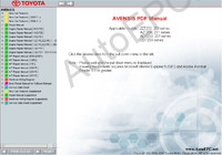 Toyota Avensis 2003-2008 Service Manual (01/2003-->10/2008),     ,  , ,   ,  ,  