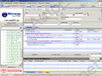    Toyota Lexus Scion Live