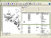 Электронный каталог запчастей Scania Multi 5.21 содержит каталог деталей и аксессуаров
