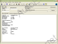Электронный каталог запчастей Scania Multi 5.21 содержит каталог деталей и аксессуаров