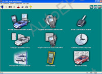 Opel Tis, Opel Wiring Diagrams 2010               , ,  ,   ,  