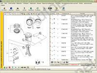 New Holland Construction PAL (Fiat Hitachi, Fiat Kobelco, O&K) 2009 PowerView,     New Holland Construction PAL (Fiat Hitachi, Fiat Kobelco, O&K)