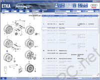 Audi, Vw ETKA 8.1      . Data version - 1200,   