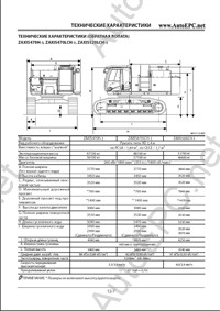 Hitachi      ,    Hitachi,   ,     