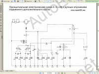 Scania Workshop & Bodywork -   , , ,  