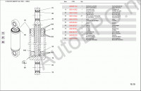         WARATAH, Hitachi, Furukawa, Montabert Breakers, Terex Arrowhead, INDECO, Atlas Copco KRUPP, GB